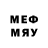 Марки 25I-NBOMe 1,8мг MrGleid44