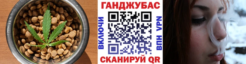Купить закладки  Тында  Печенье с ТГК конопля 