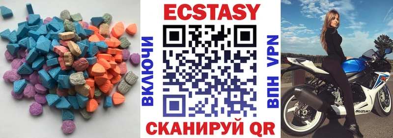 Купить закладки  Тында  ЭКСТАЗИ TESLA 