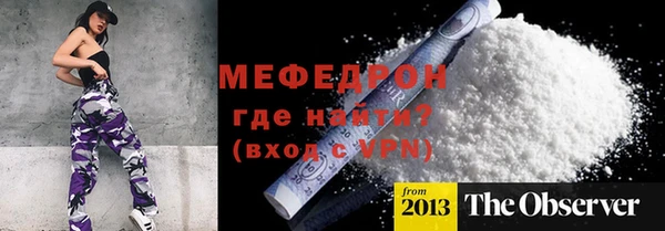 мдма Коряжма