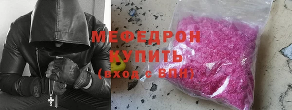 мдма Коряжма