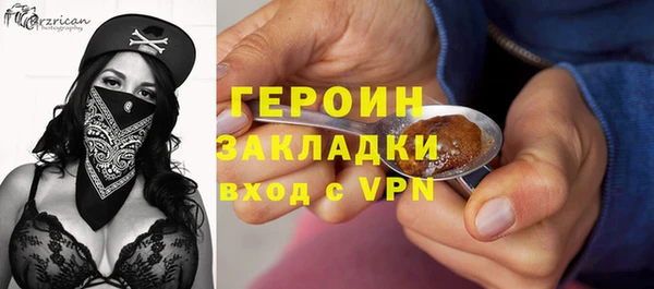 синтетический гашиш Корсаков