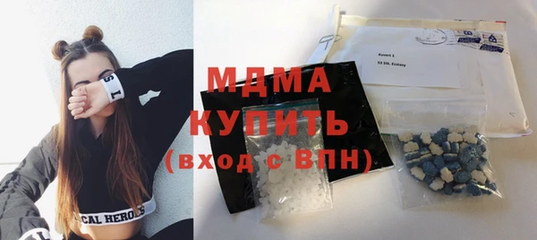 мдма Коряжма