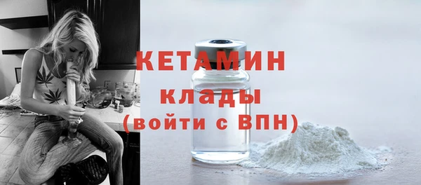 герыч Костерёво