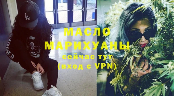 мдма Коряжма