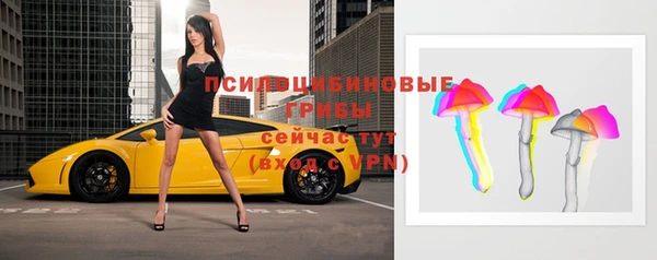 кокаин Краснотурьинск