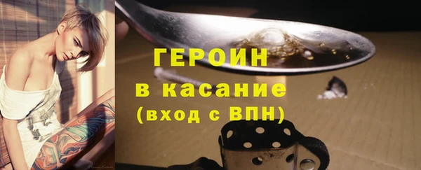 кокаин Краснотурьинск