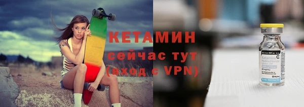 герыч Костерёво