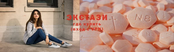 прущая мука Красноперекопск
