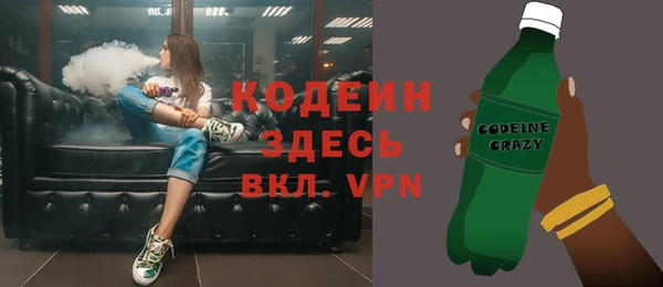 мдма Коряжма