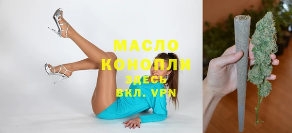 мдма Коряжма