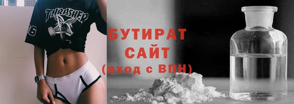 герыч Костерёво