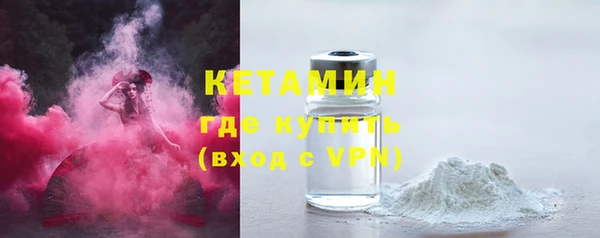 синтетический гашиш Корсаков