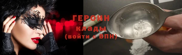 мдма Коряжма