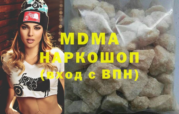a pvp Краснослободск
