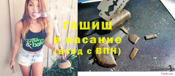 a pvp Краснослободск