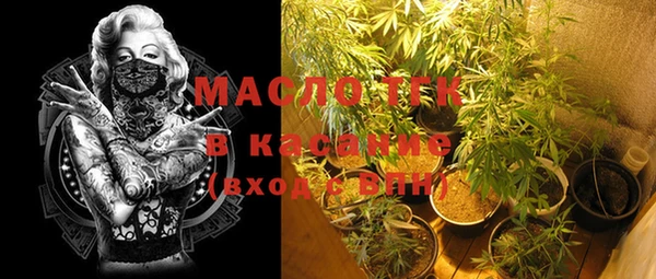синтетический гашиш Корсаков