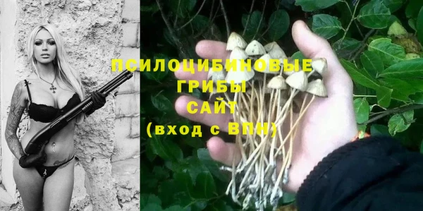 герыч Костерёво