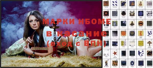 a pvp Краснослободск