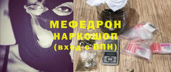 мдма Коряжма