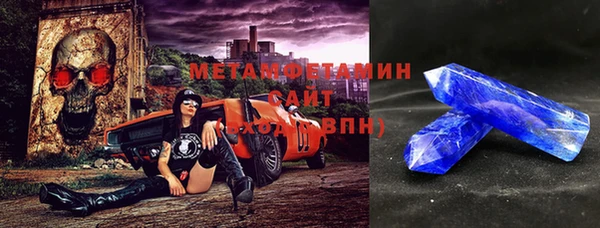 мдма Коряжма