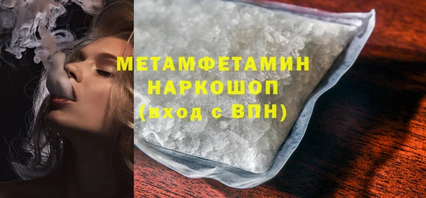 a pvp Краснослободск