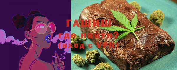 прущая мука Красноперекопск