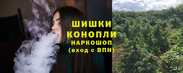 синтетический гашиш Корсаков