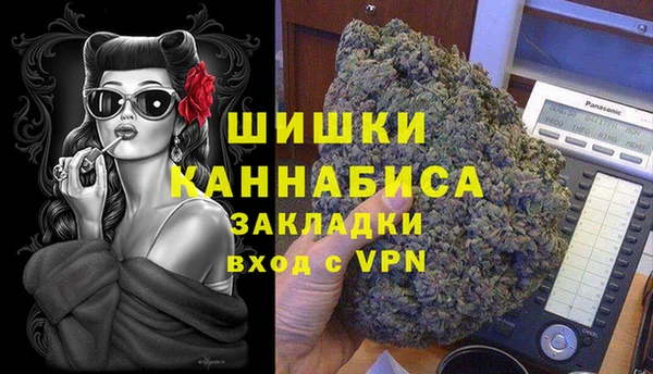 мдма Коряжма