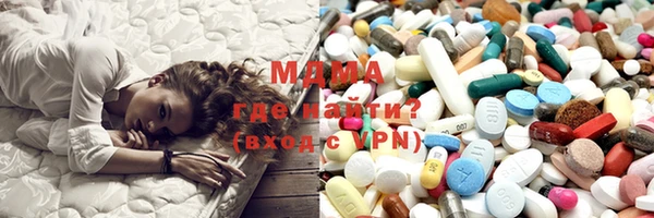 синтетический гашиш Корсаков
