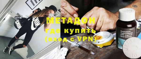 синтетический гашиш Корсаков