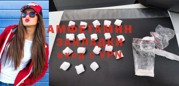 кокаин Краснотурьинск