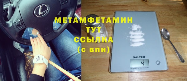 синтетический гашиш Корсаков