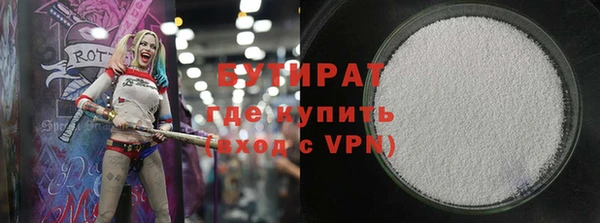 синтетический гашиш Корсаков