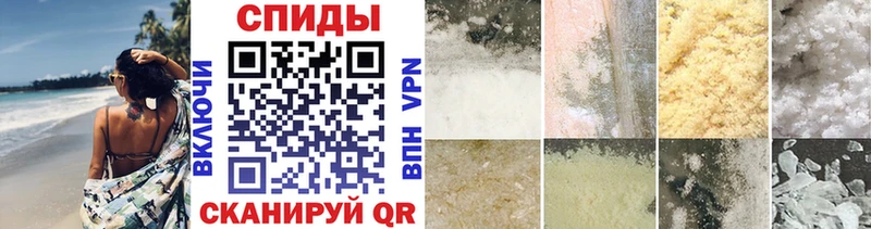 Метамфетамин Methamphetamine  Купить где  Тында 