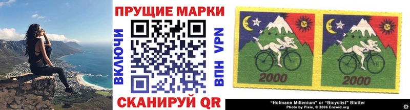 Купить закладки  Тында  Марки 25I-NBOMe 1,5мг 